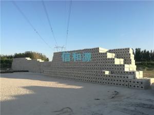 路沿石貨場(chǎng)