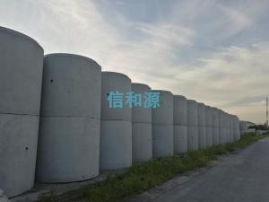 企口水泥管貨場(chǎng)